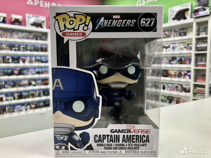 Funko POP Games: Avengers: Captain America