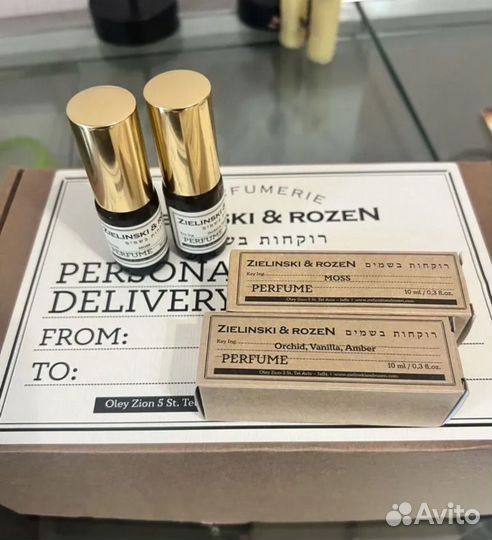 Косметика Zielinski & Rozen