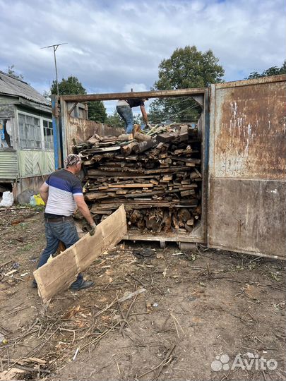 Снос и демонтаж зданий