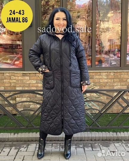 Пуховик женский
