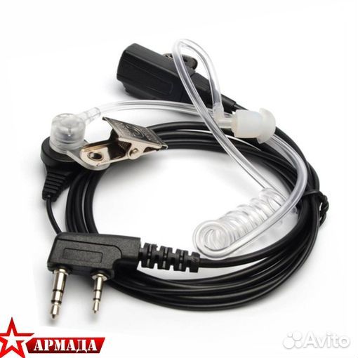 Гарнитура скрытого ношения с силиконовым воздухово