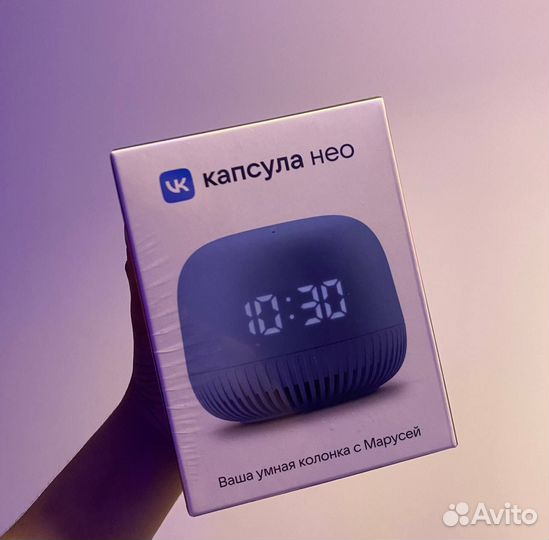 Умная колонка маруся новая