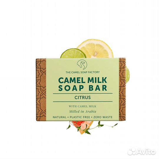 Мыло The Camel Soap Factory