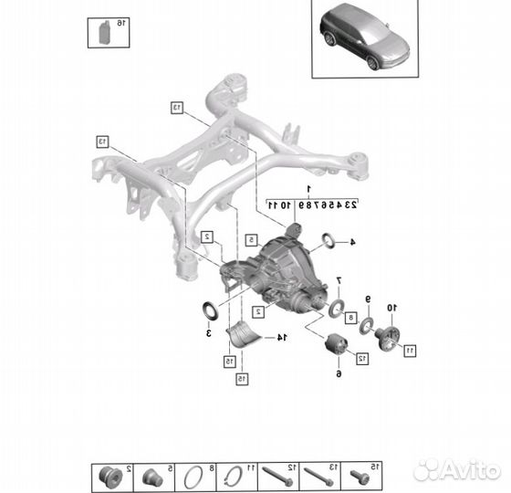 Porsche Cayenne III главная передача заднего моста