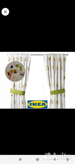 Шторы IKEA детские