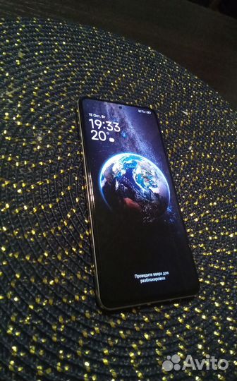 Xiaomi Poco F4, 8/128 ГБ