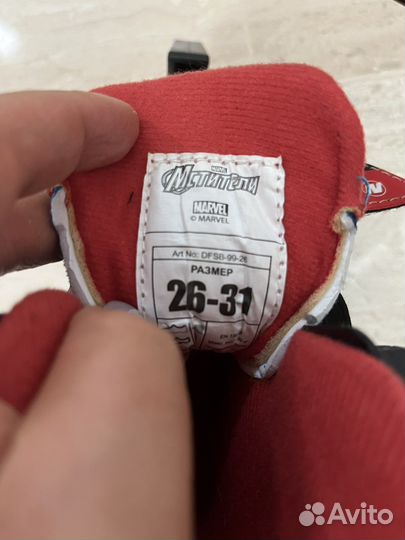 Коньки детские