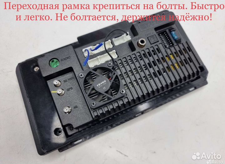 Магнитола на android MAN 2007-2022