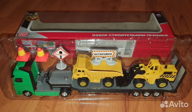 Набор строительных машин (металлический)