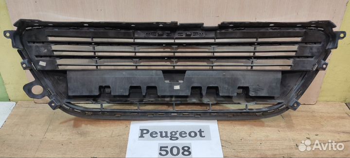 Решётка радиаторная Peugeot 508, 2014г