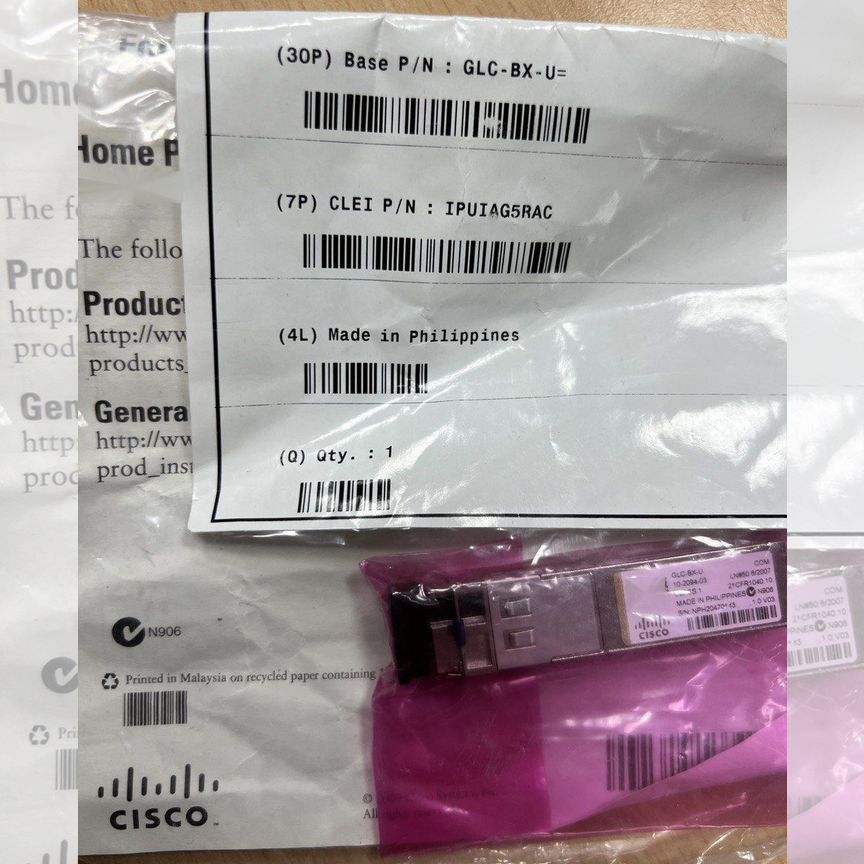 Трансивер Cisco Glc-Bx-U