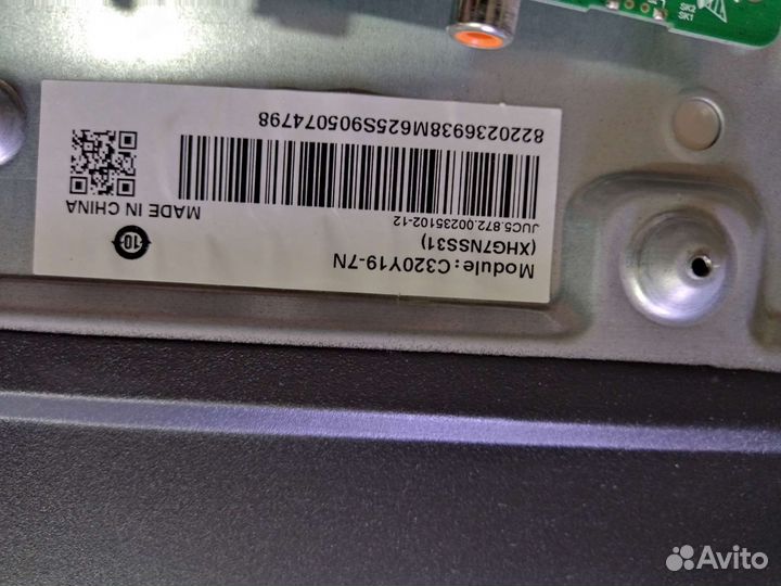 TP.MT5510S.PB756 h-led32es5100
