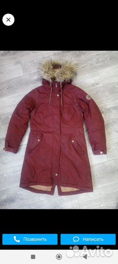 Парка зимняя