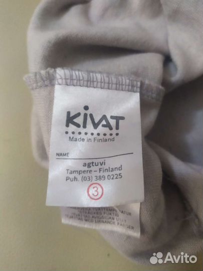 Шапка Kivat 3(весна-осень)