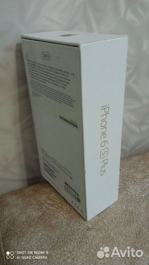 Коробка от iPhone 6s plus