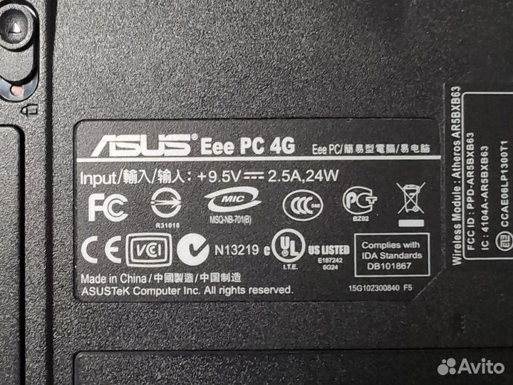 Мини ноутбук asus Eee PC 4G