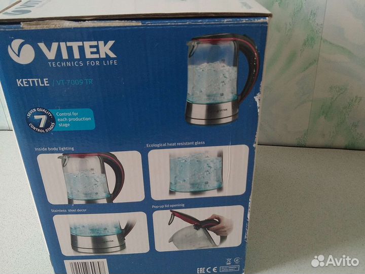 Чайник электрический бу