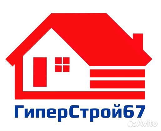 Водитель категории с