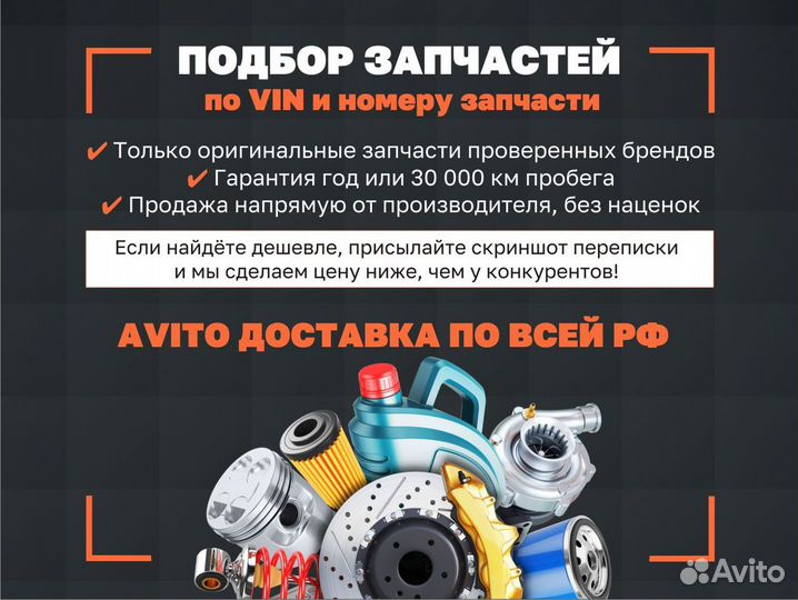 Колодки тормозные hummer H3 (05-10) задние (4шт.)