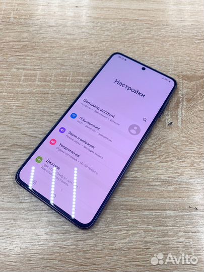 Samsung Galaxy S21, 8/256 ГБ