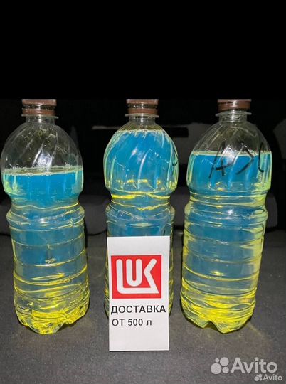 Дизельное Топливо Евро