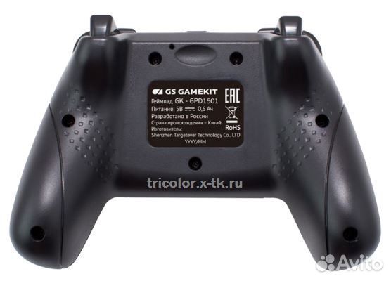 Геймпад для GS Gamekit