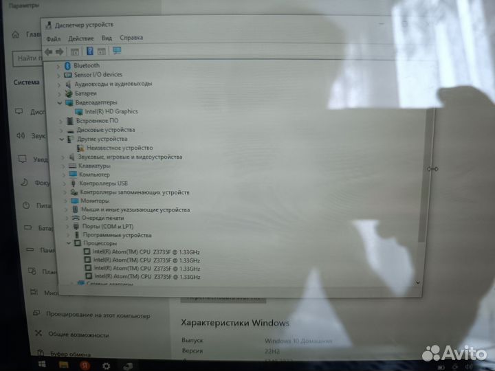 Планшет на windows 10