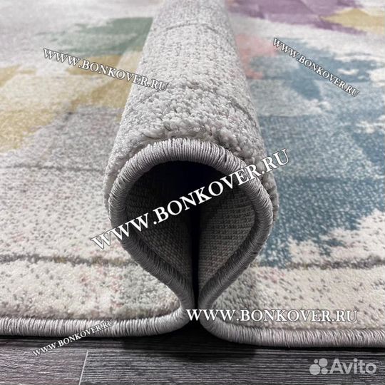 Ковер современный