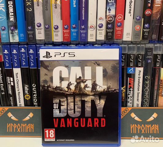 Игры PS5 Call of Duty: Vanguard