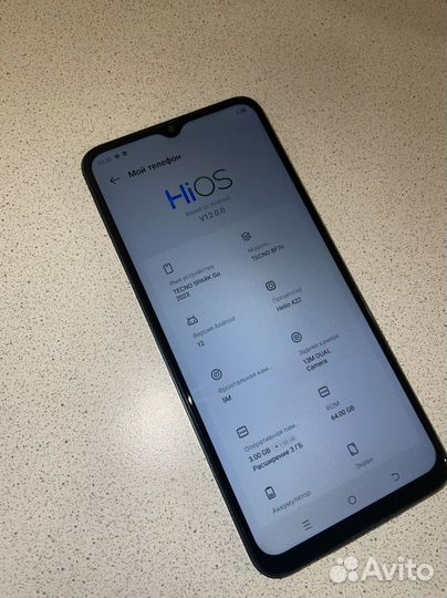 Tecno spark go 2023