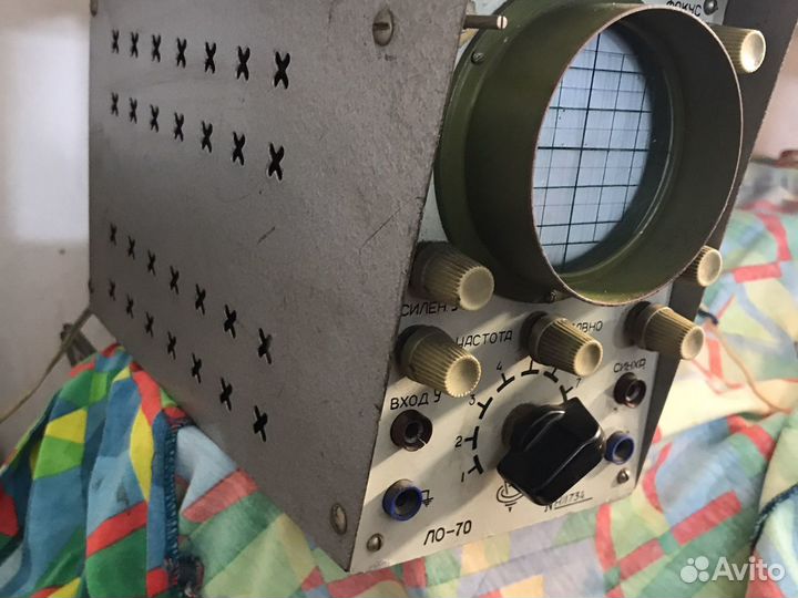 Осциллограф ло-70