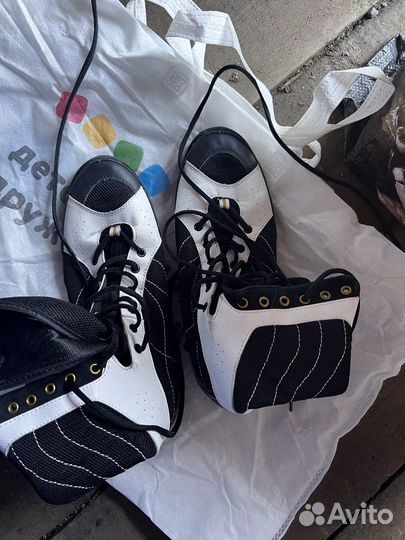 Борцовки demix lennox 2