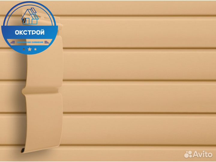 Сайдинг Grand Line Карамельный Корабельная доска