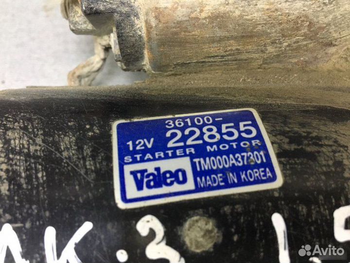 Стартер Hyundai Accent седан 1.5 G4EC 2002