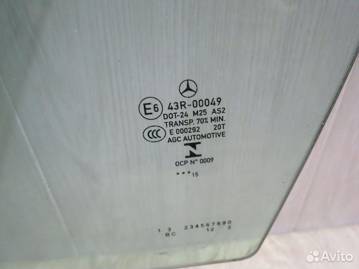 Стекло переднее левое Mercedes Benz W205