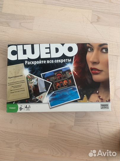 Клюедо настольная игра