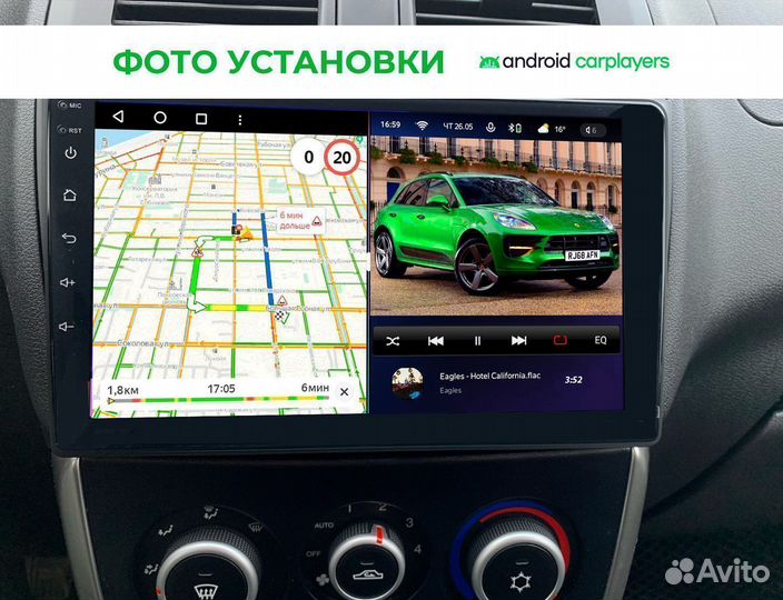 Магнитола LADA Granta 2018+