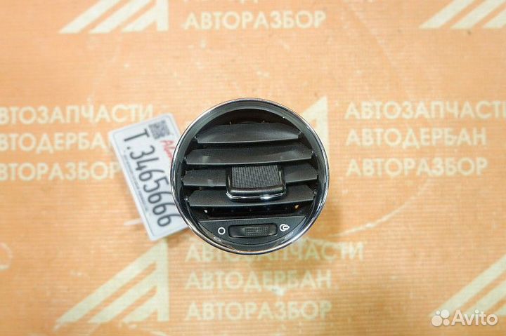 Дефлектор в торпедо Peugeot 308 T7 (2008-2013)