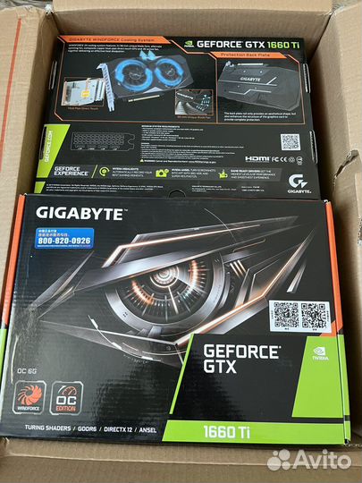 Криптоферма