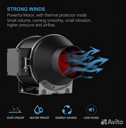 Канальный вентилятор тихий kcvents KC200-A с контр