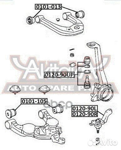 Опора шаровая нижняя правая toyota 0120-90R asva