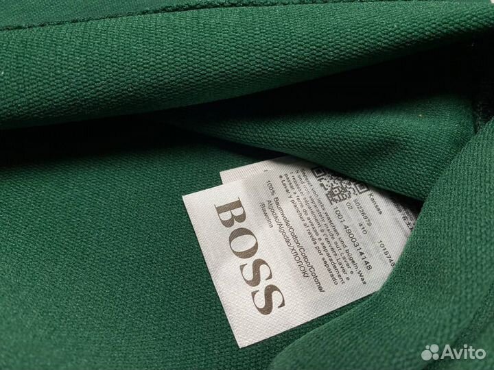 Кофта Hugo Boss