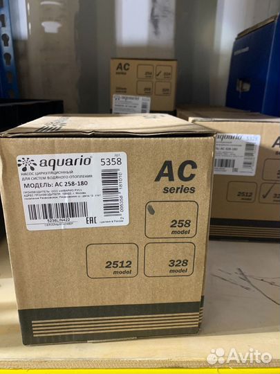 Циркуляционный насос aquario AC 258-180 (Hmax напо