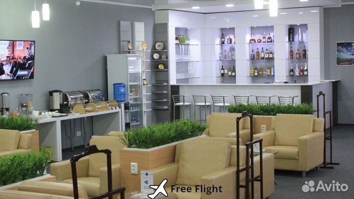 Проход в бизнес залы аэропорта Волгоград