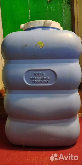 Фляга пластиковая