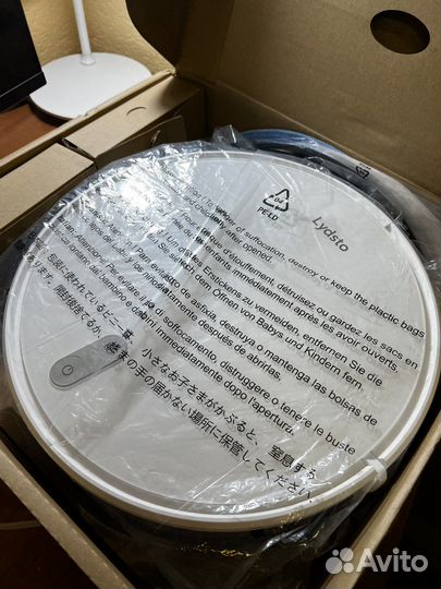 Робот пылесос Xiaomi Lydsto G2D