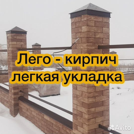 Кирпич от производителя