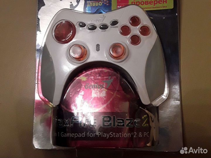 MaxFire Blaze2 Gamepad PlayStation 2 & PS