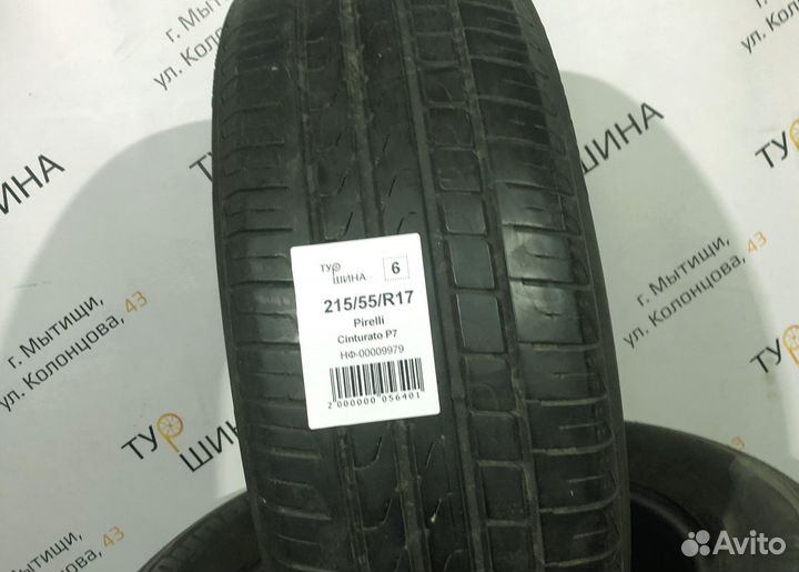 Pirelli Cinturato P7 215/55 R17 94Y
