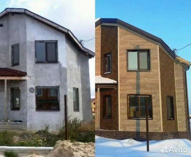 Строительная бригада